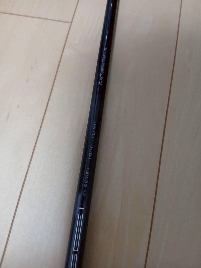 TENSEI CK 5u 80HY S ハイブリッド用　PINGスリーブ