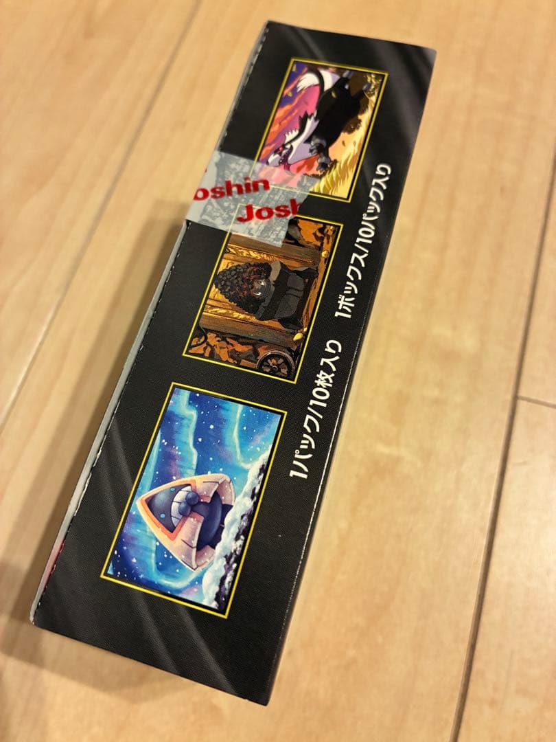 Joshin ポケモンカード MEGA ドリームex ハイクラス シュリンクなし