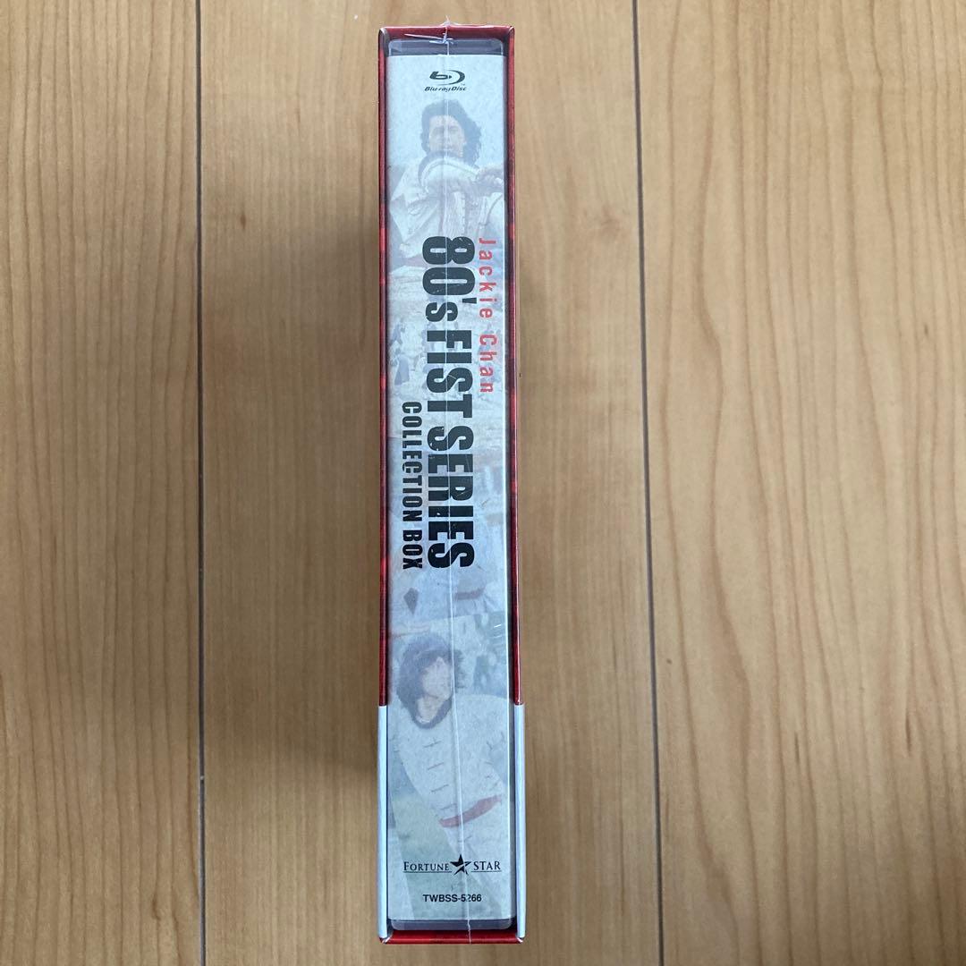 ジャッキー・チェン80's<拳>シリーズ 日本劇場公開版コレクションDVDBOX