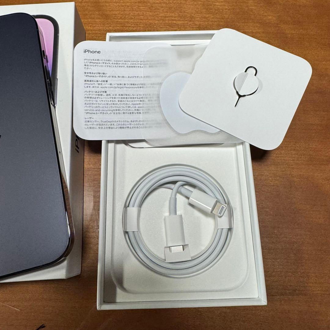 スマートフォン本体 iPhone14pro 256gb