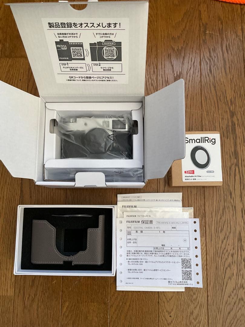 ゆどうふ　FUJIFILM X half X-HF1シルバー開封済未使用品