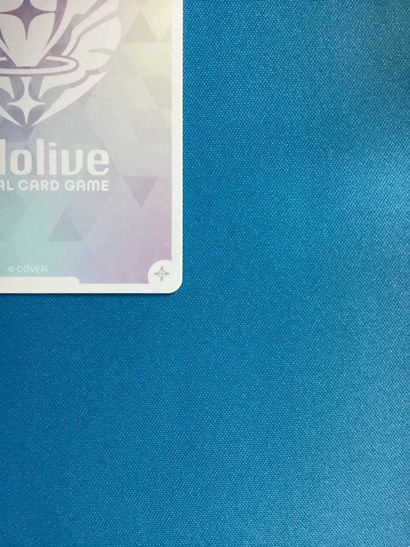 ホロカ アヤカシヴァーミリオン 風間いろは OUR