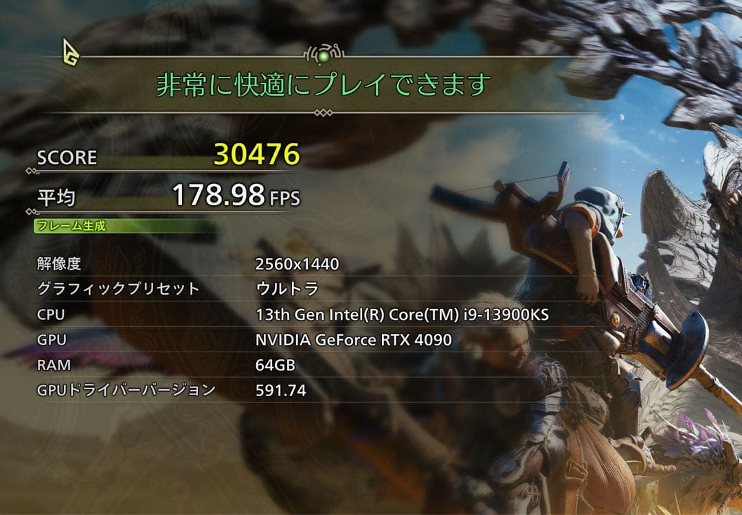 s*o様 【動作確認済み、留意事項あり】水冷 NVIDIA GeForce RT