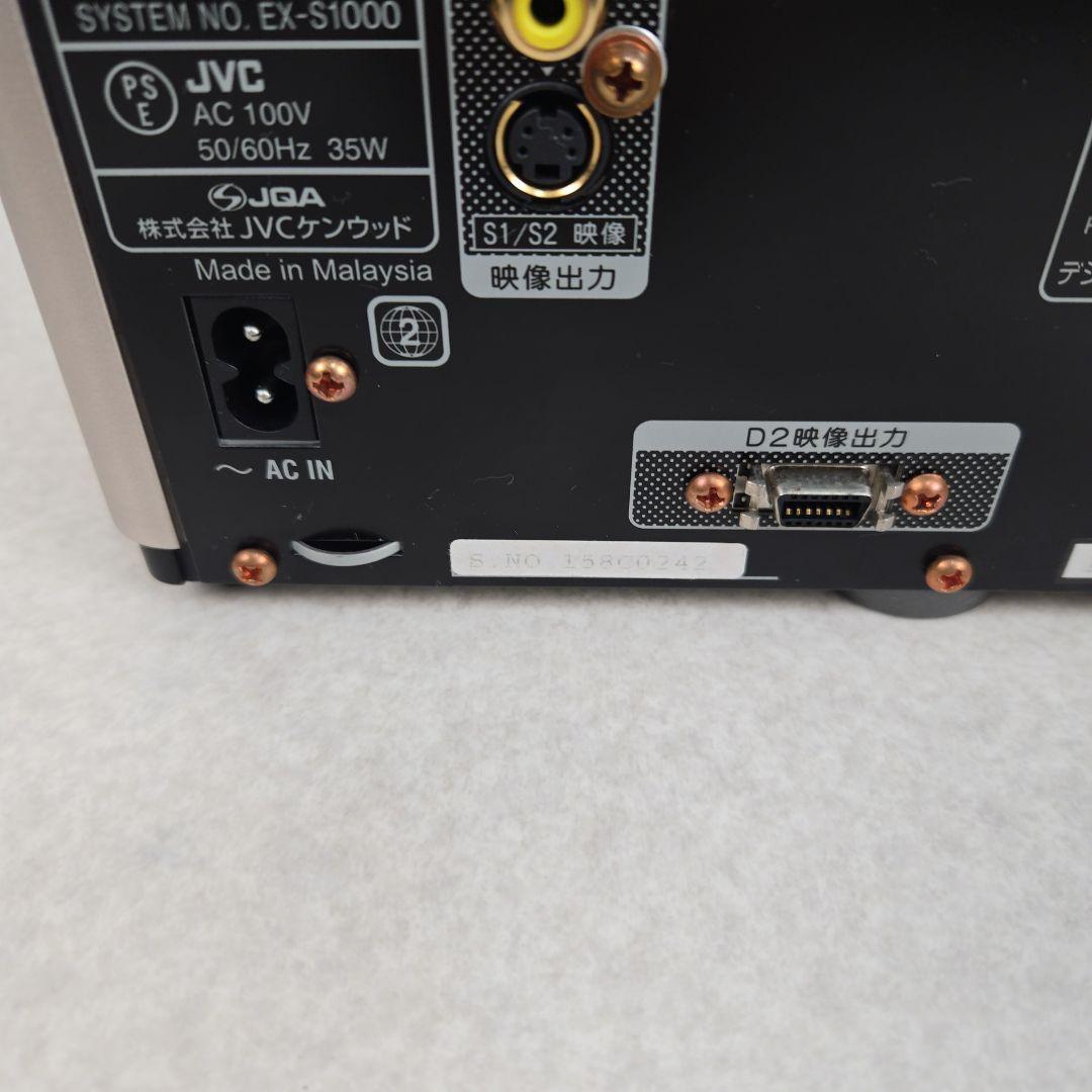 Victor EX-S1000 ウッドコーンコンポ ビクター