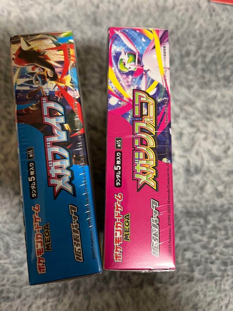 ポケモンカード メガブレイブ 1BOX、メガシンフォニア1BOXシュリンク付き