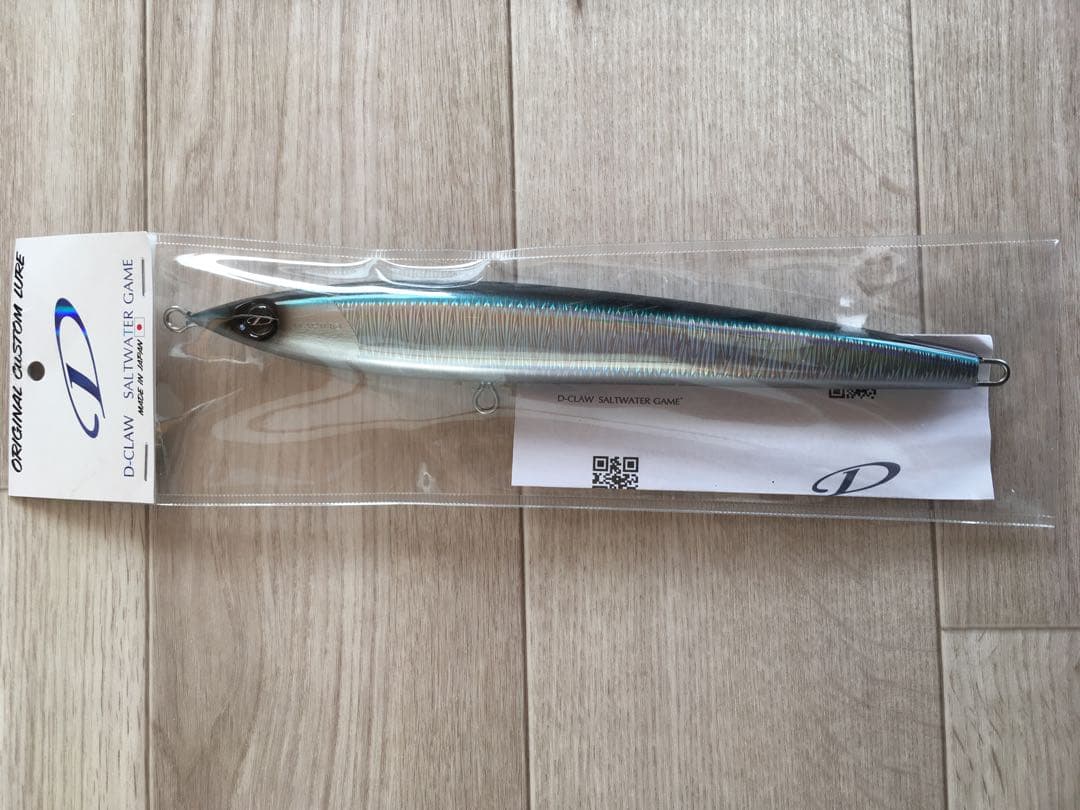 ルアー・フライ D-CLAW SALTWATER GAME 250mm 84g