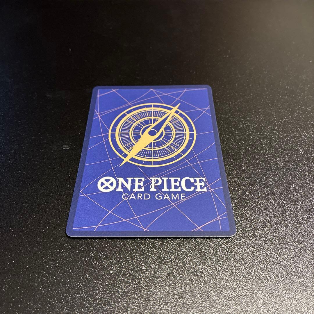 スモーカー&たしぎ R-SPC [EB04-003]「エッグヘッドクライシス」)