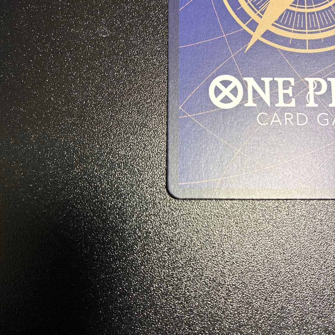 スモーカー&たしぎ R-SPC [EB04-003]「エッグヘッドクライシス」)