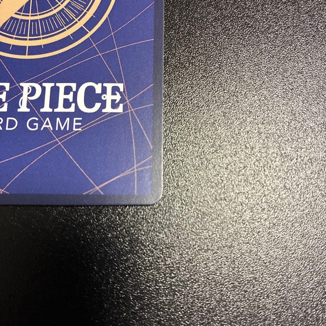 スモーカー&たしぎ R-SPC [EB04-003]「エッグヘッドクライシス」)