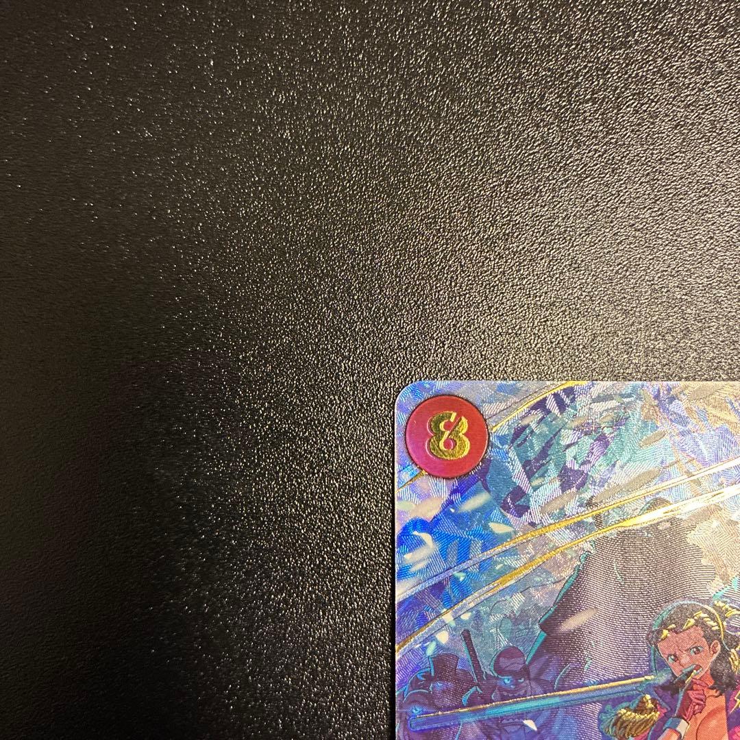 スモーカー&たしぎ R-SPC [EB04-003]「エッグヘッドクライシス」)