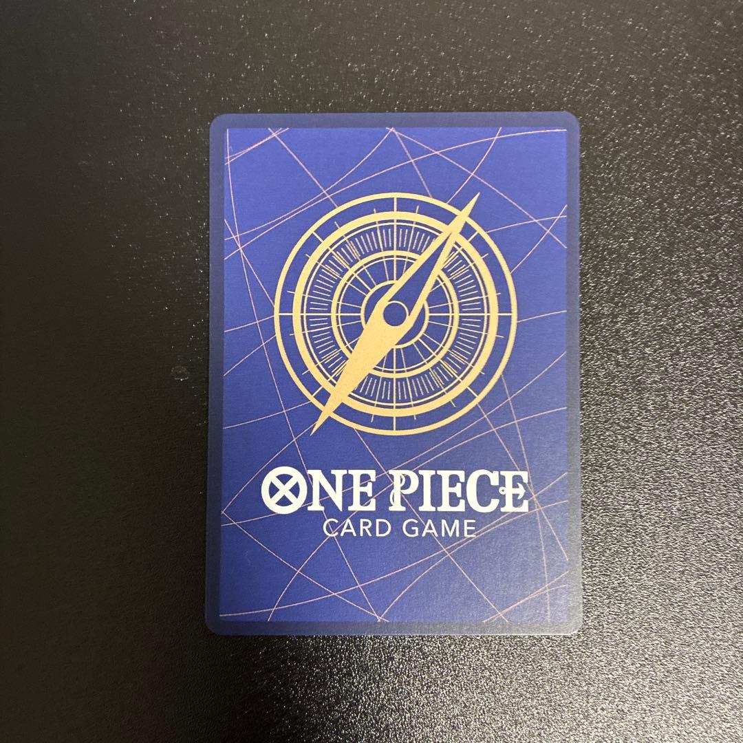 スモーカー&たしぎ R-SPC [EB04-003]「エッグヘッドクライシス」)