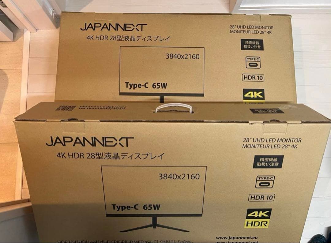 JAPANNEXT 28インチ ゲーミングモニター　GX28 モニター2枚