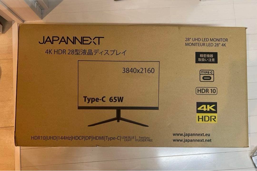 JAPANNEXT 28インチ ゲーミングモニター　GX28 モニター2枚