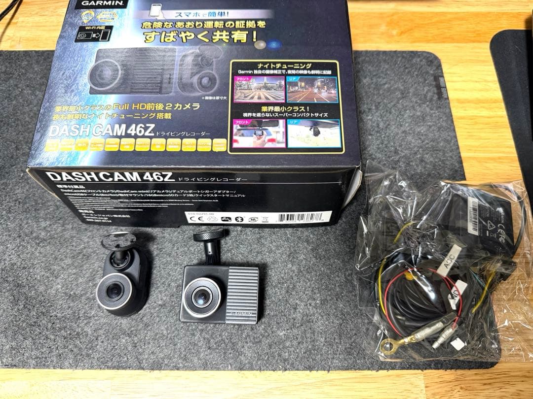 GARMIN DASHCAM 46Z パーキングモードケーブル
