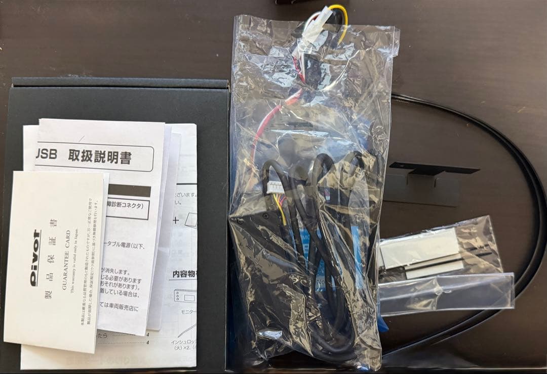 [ほぼ未使用品]Pivot OB MONITOR OBD2モニター OBM-2