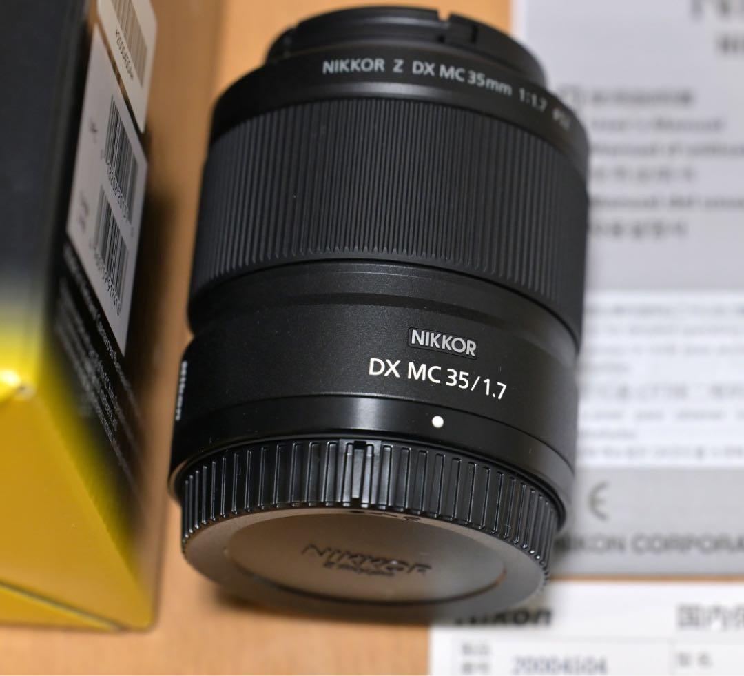 NIKKOR Z DX MC 35mm f1.7 Nikon ニコン レンズ