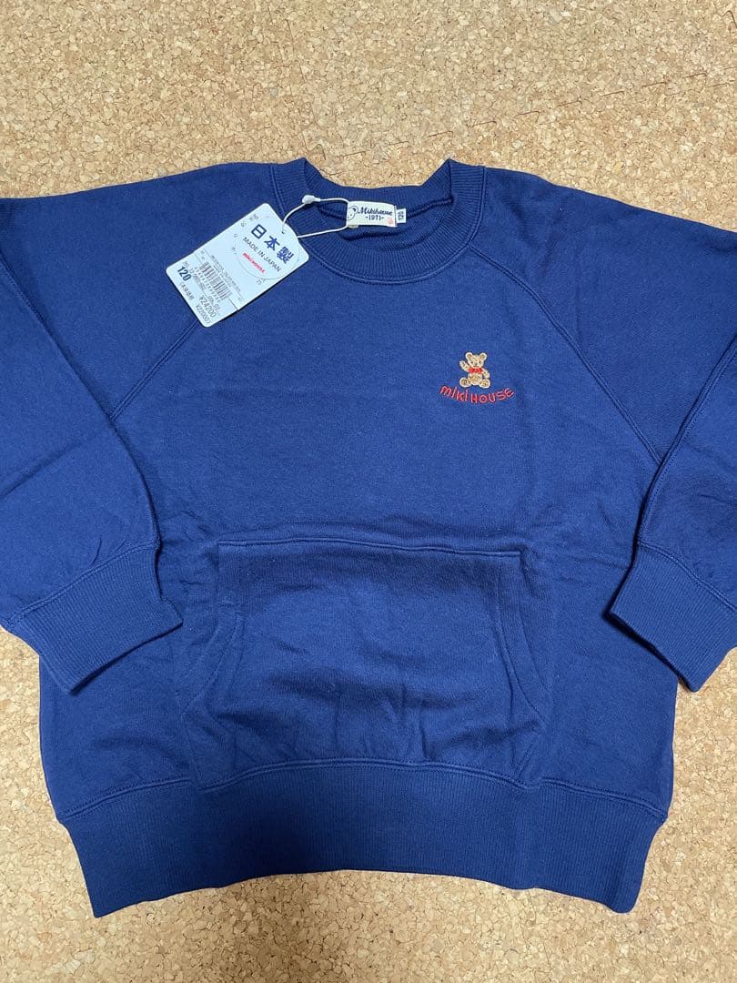 【新品未使用】ミキハウス トレーナー 120cm