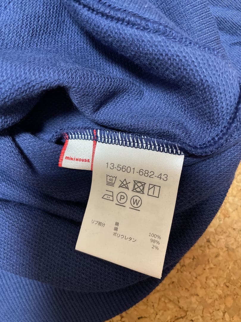 【新品未使用】ミキハウス トレーナー 120cm