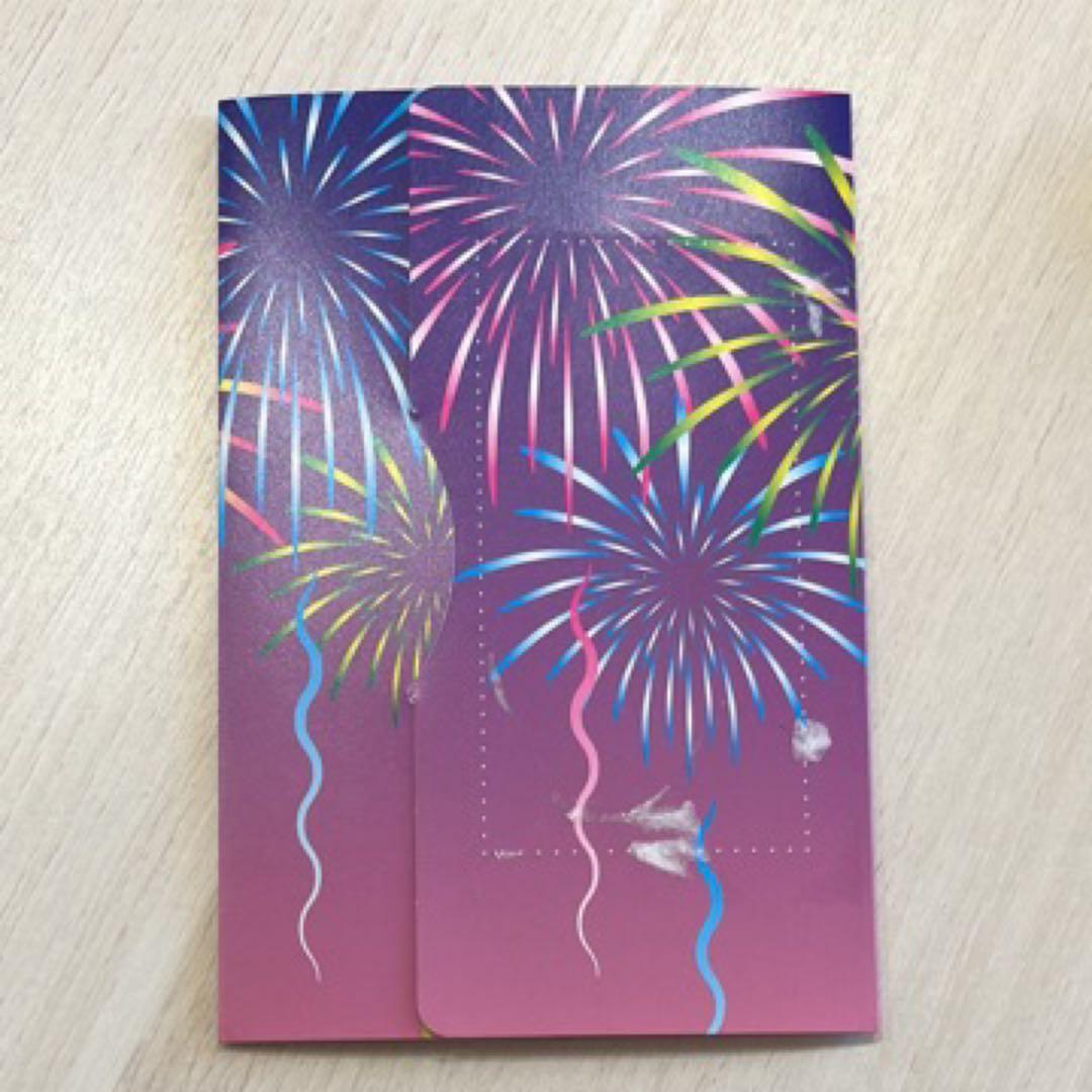 おいわいファンファーレ2024チャンピオンシップカード