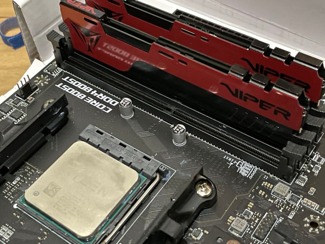 マザーボード Ryzen 7 5700X MSI B550M DDR4 3600 16GBx2