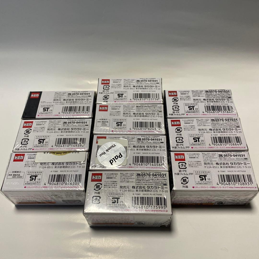 スライム　トミカプレミアムセット