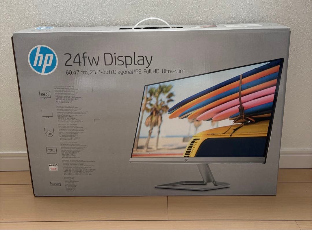 HP モニター シルバー 23.8インチ