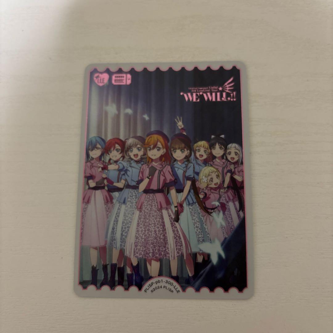 ラブライブ カードゲーム ラブカ LLE 3rd Liella!