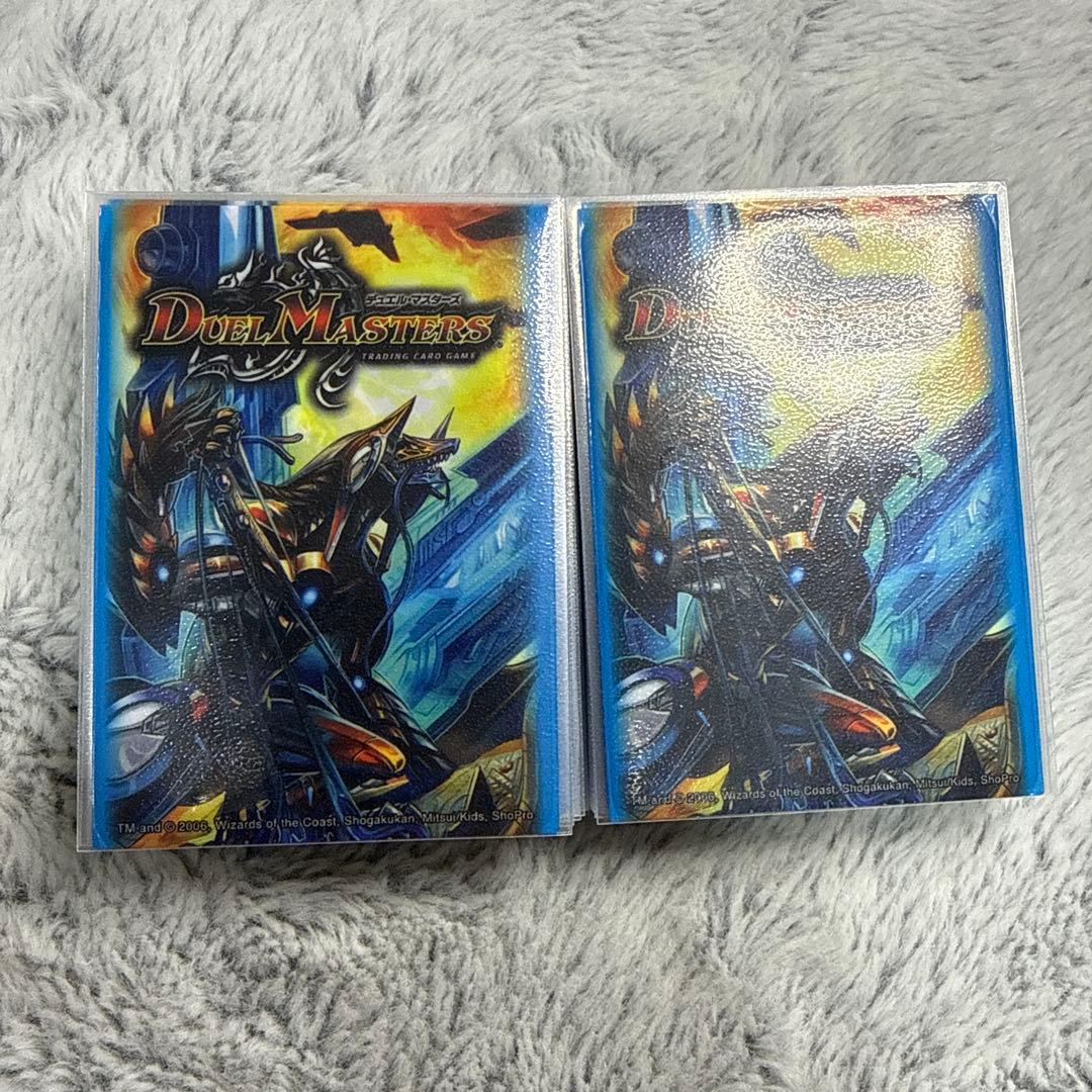 デュエマ　ナスサファイアゲート　デッキ