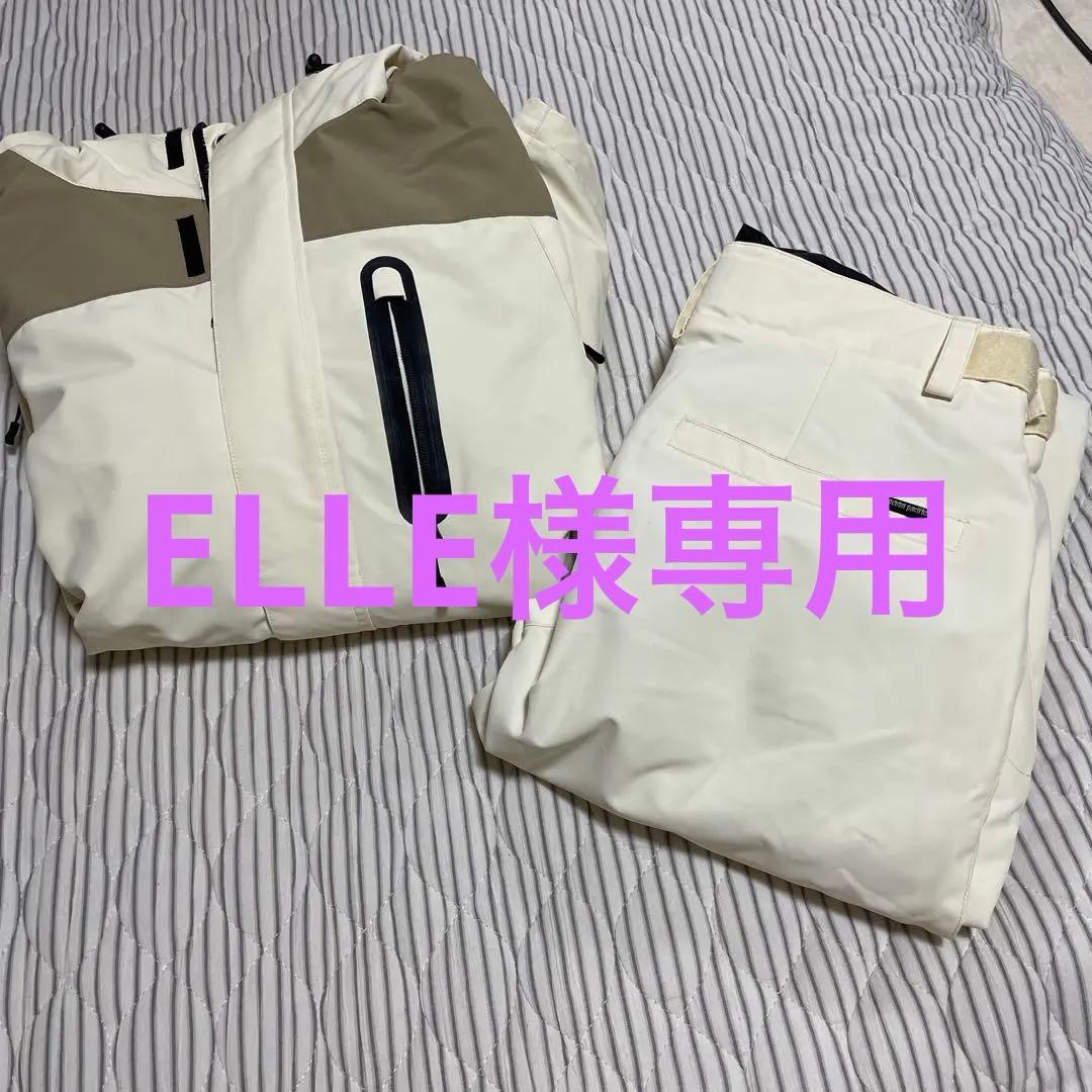 OP ホワイトベージュ ジャケット パンツ上下セット