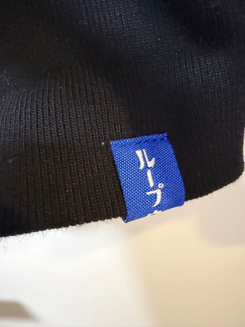 LW79 吊り編みトラックジャケット　ブラック　L