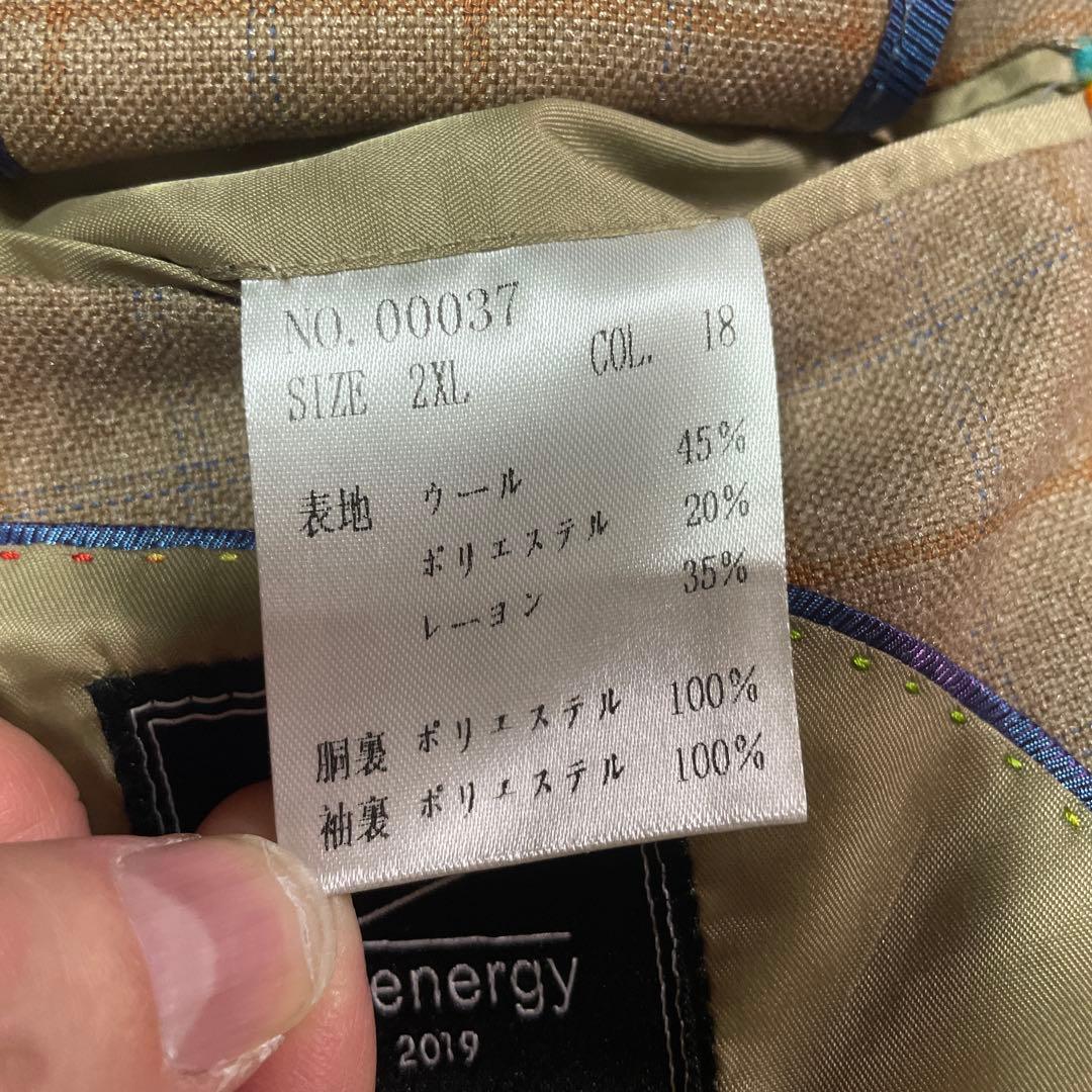 ベージュ チェック柄 3ピーススーツ　WENERGY