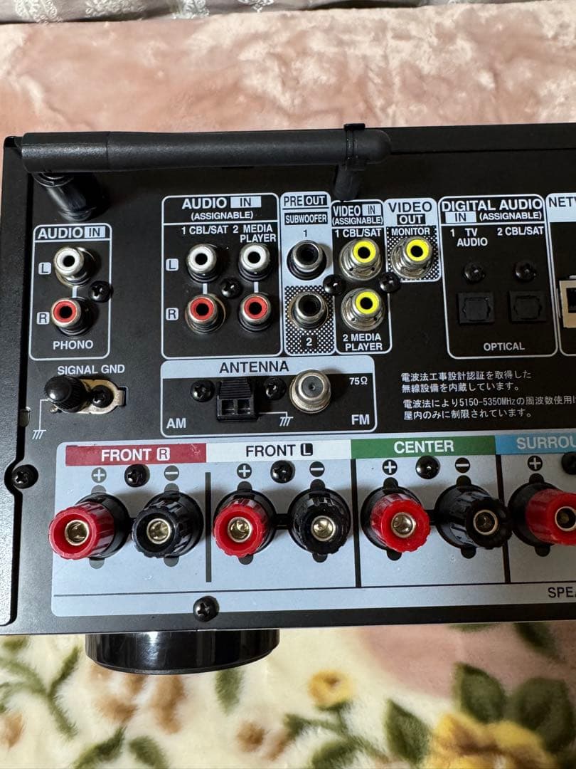 DENON AVアンプDENON AVR-X1700H