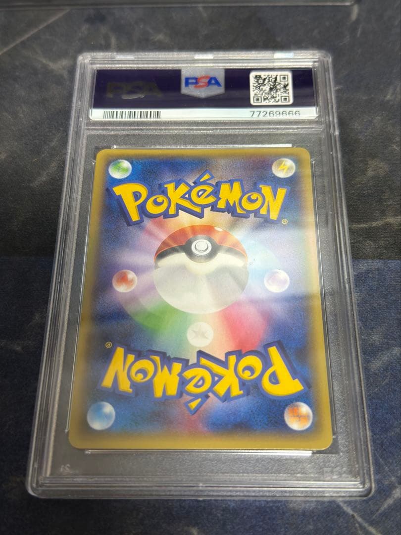 ポケモンカード　MバシャーモEX 138/XY-P プロモ　PSA10