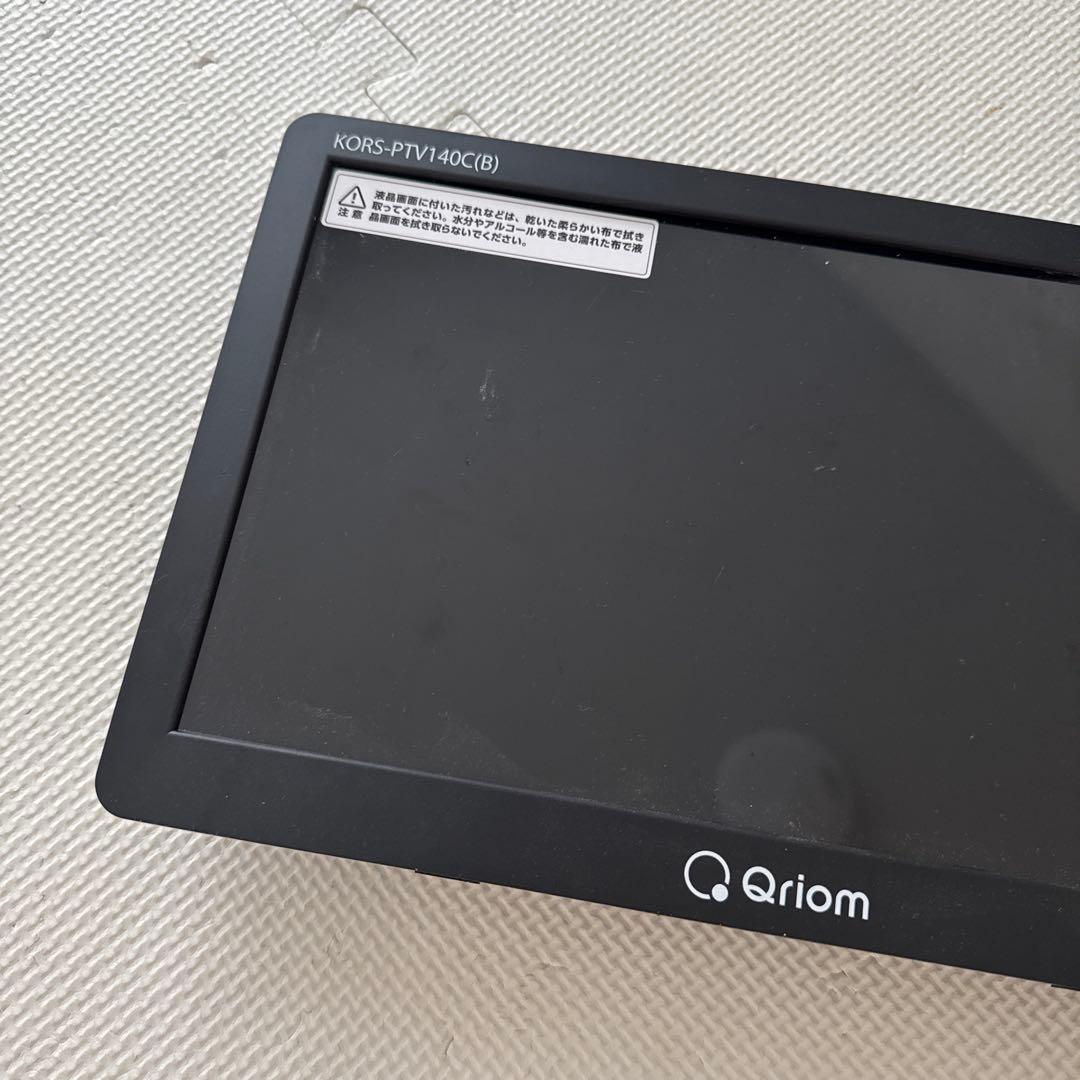 Q.riom ポータブルテレビ KORS-PTV140(C)B