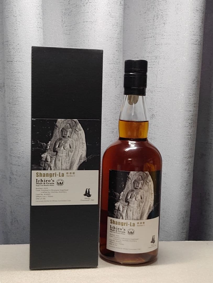 イチローズ モルト＆グレーン シングルカスク シャングリラ第1弾　 #14903