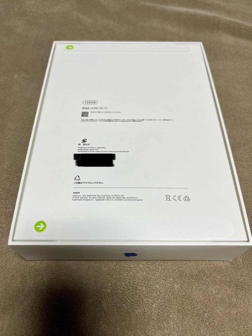 【新品未開封】iPad A16第11世代Wi-Fi 128GB ブルー