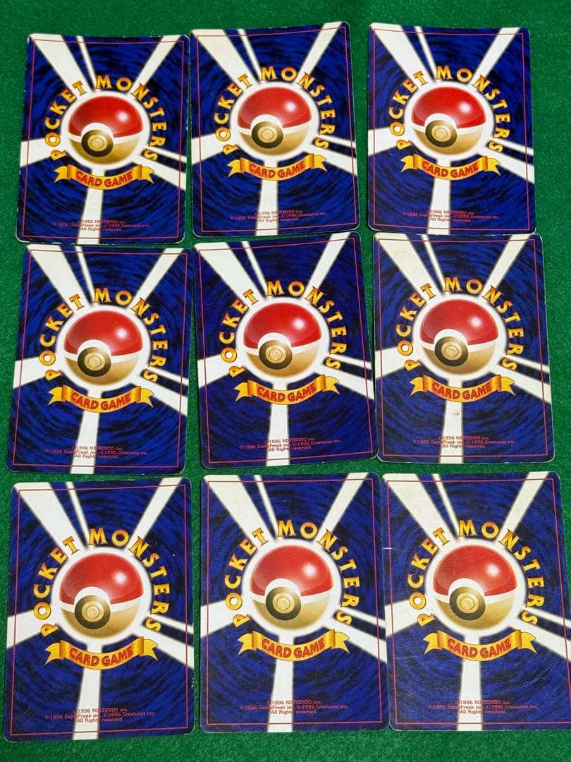 ポケモンカード　旧裏　９枚セット