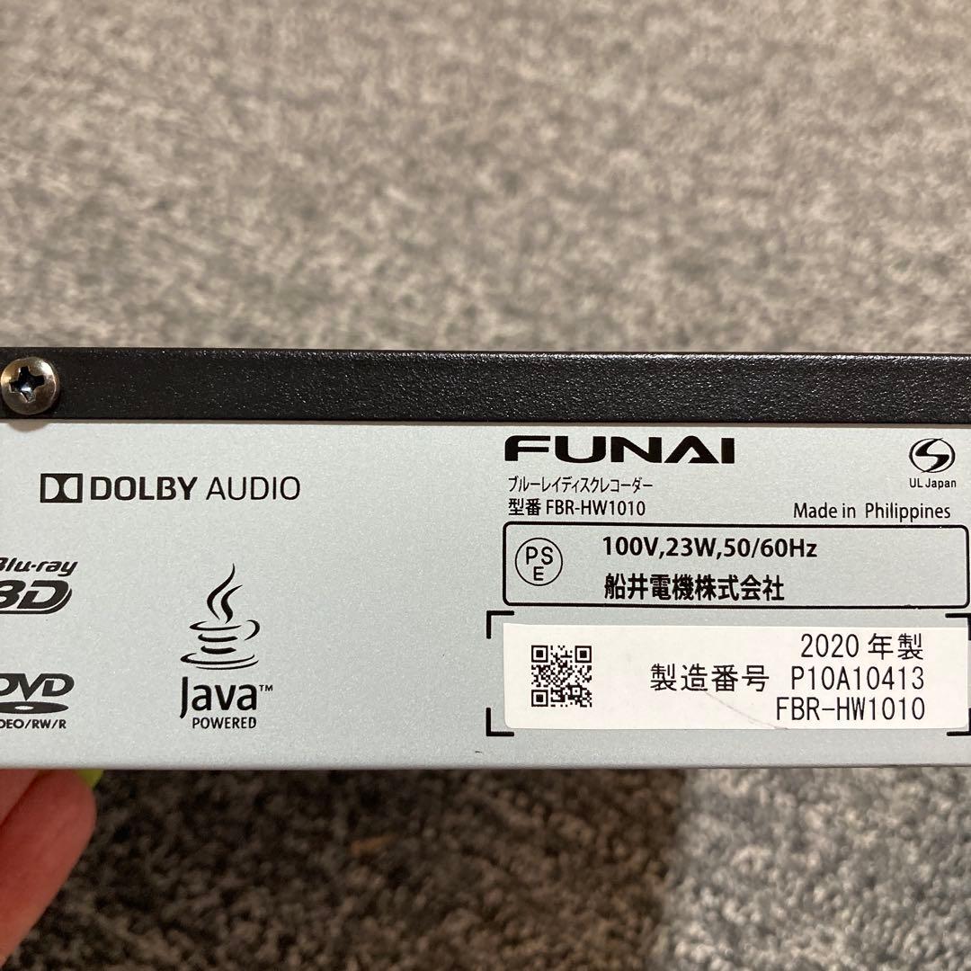 FUNAI ブルーレイレコーダー FBR-HW1010 2020年製