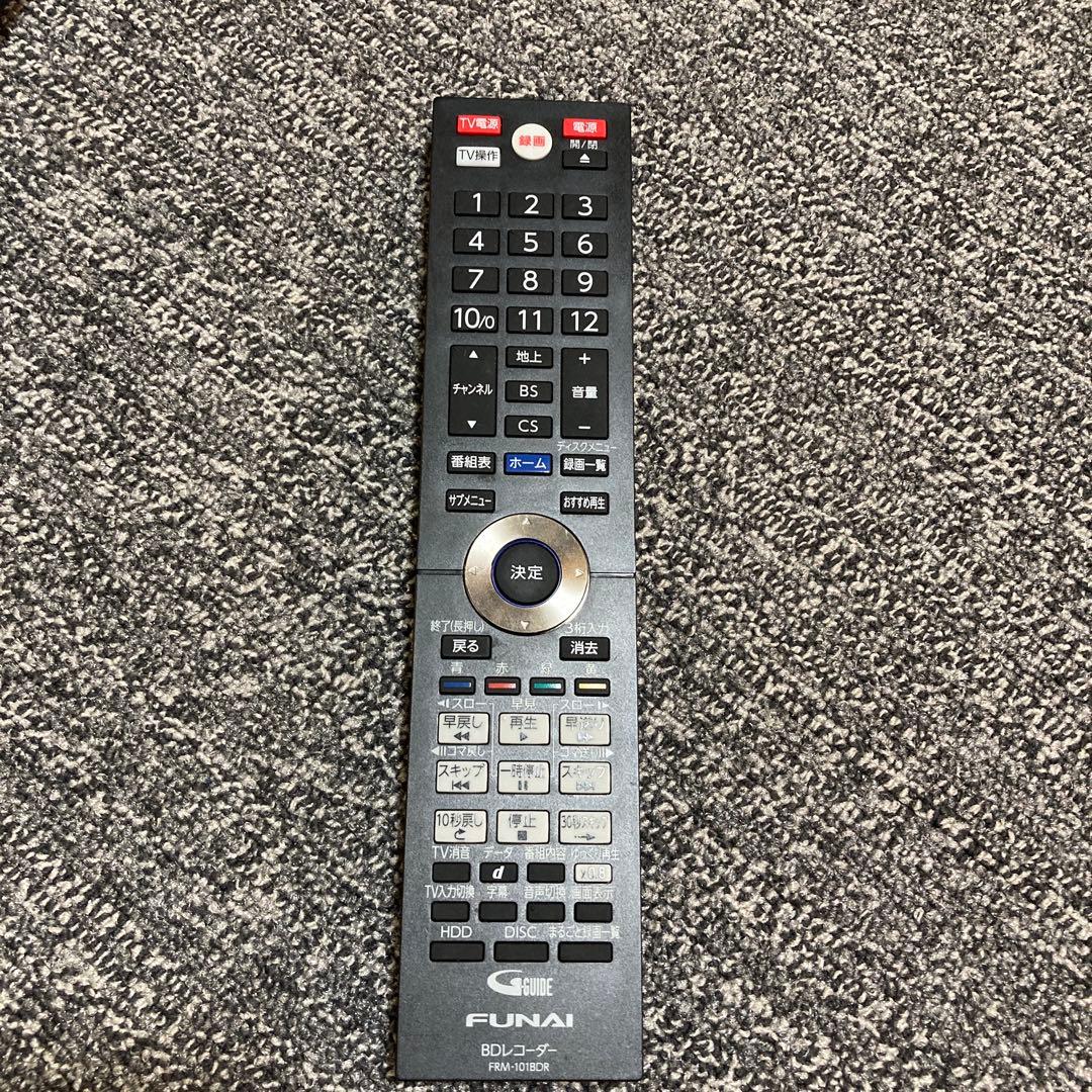 FUNAI ブルーレイレコーダー FBR-HW1010 2020年製