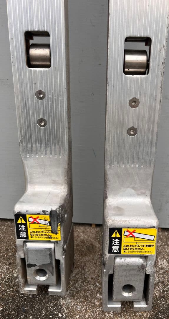 アクトライトスライダー ジョルダー　ジョロダー 　JOLODA