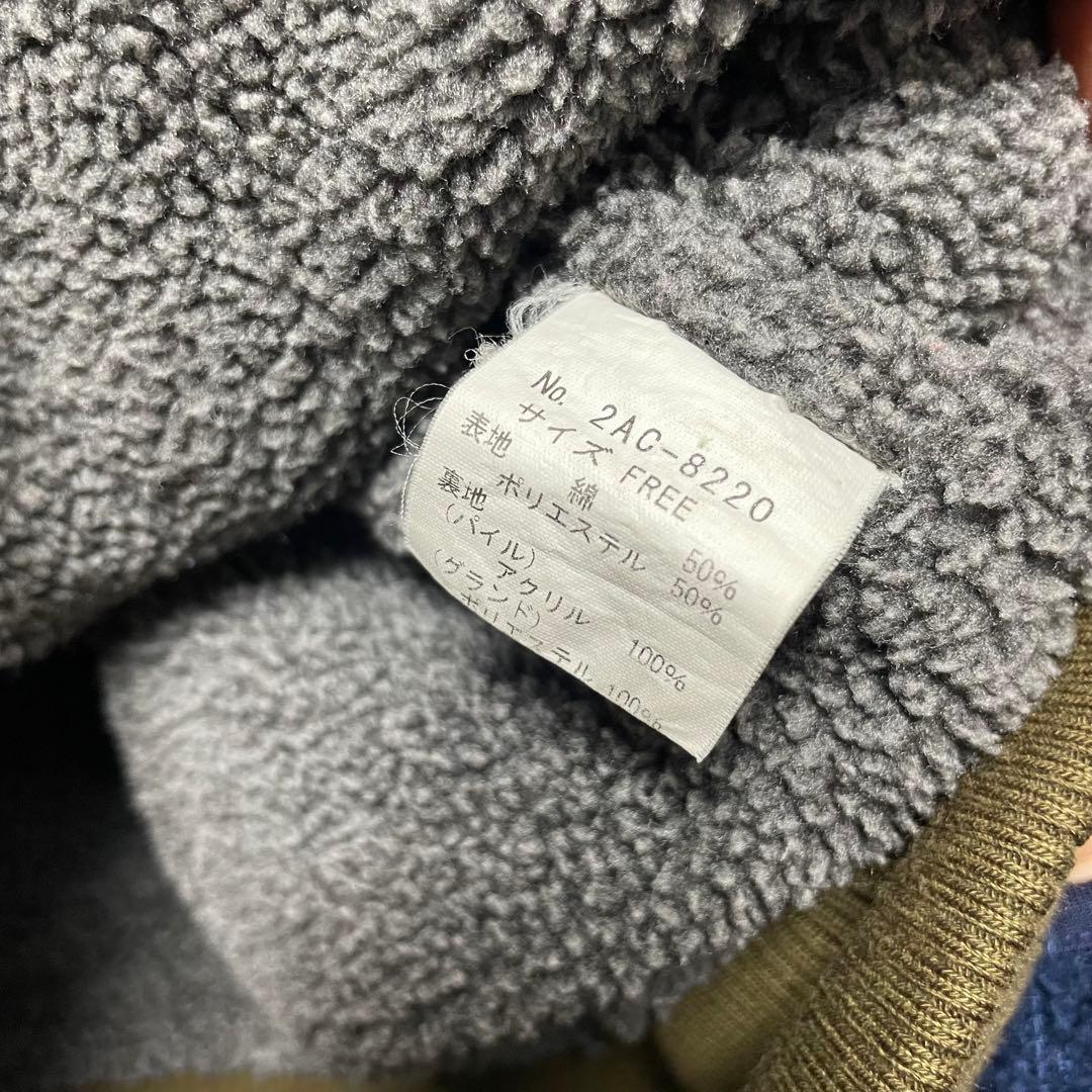 美品！ HYSTERIC GLAMOUR コーデュロイ裏ボアジャケット