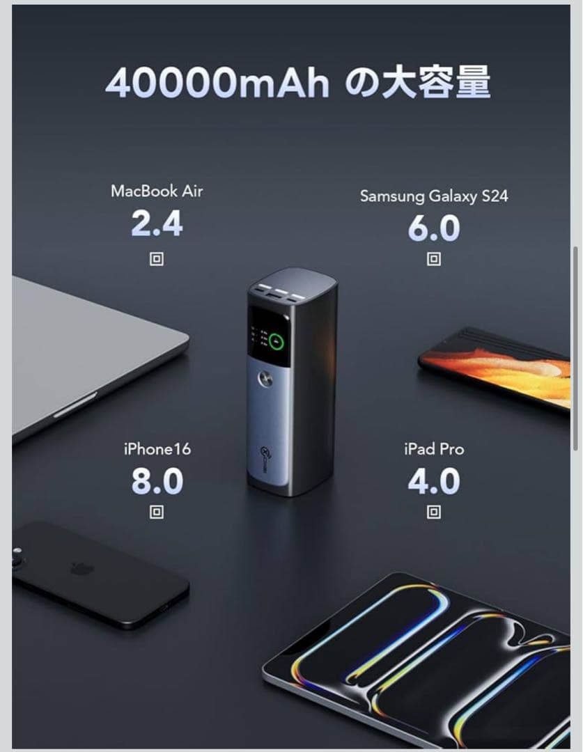 スマホアクセサリー X DIGI PB4100 Power Bank 40000mAh