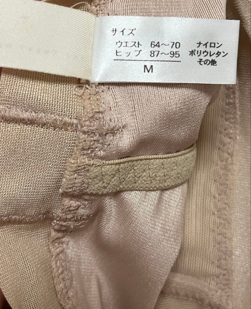 THE TREAT DRESSING ビスチェ-C70 &スパッツ-M セット