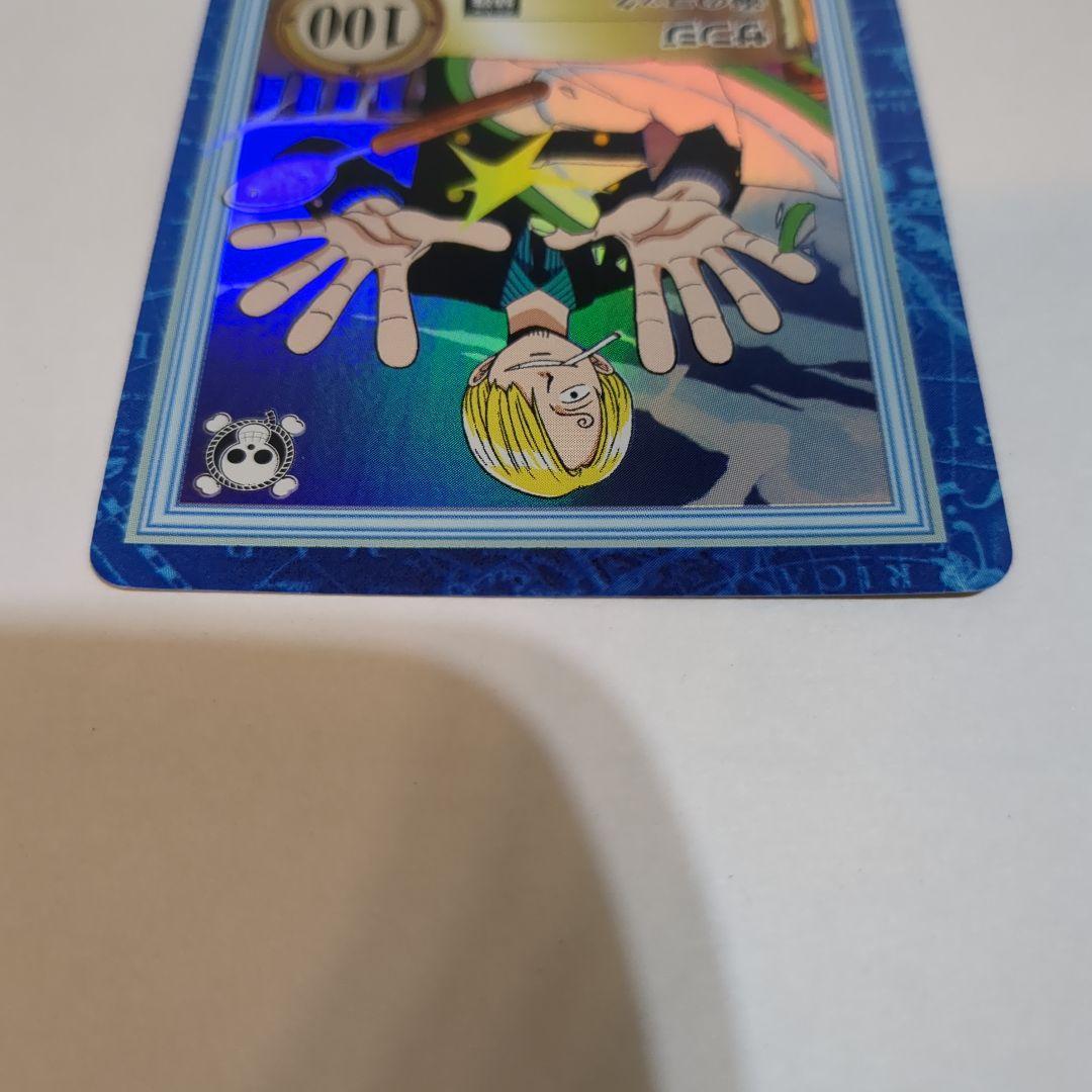 ワンピース カードダス ハイパーバトル 初期 サンジ６枚セット