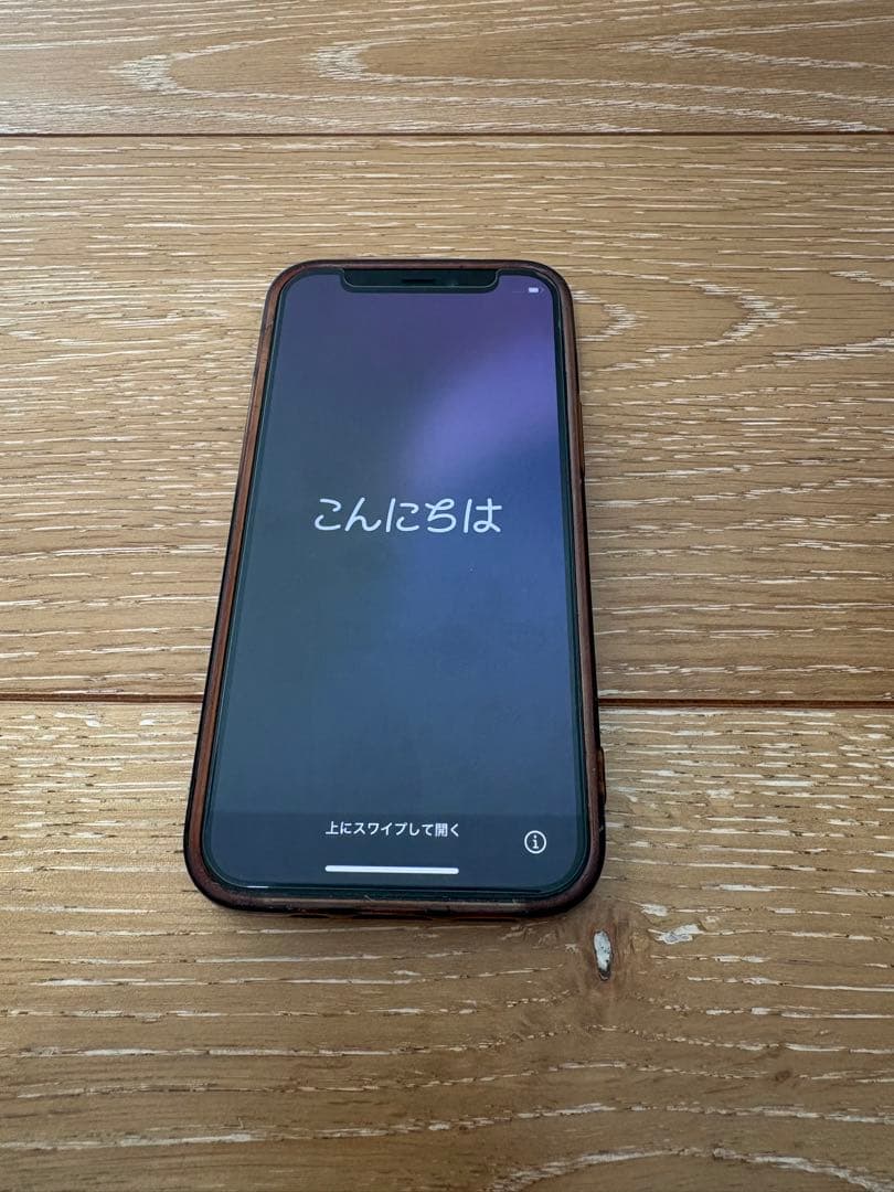 スマートフォン本体 Natu