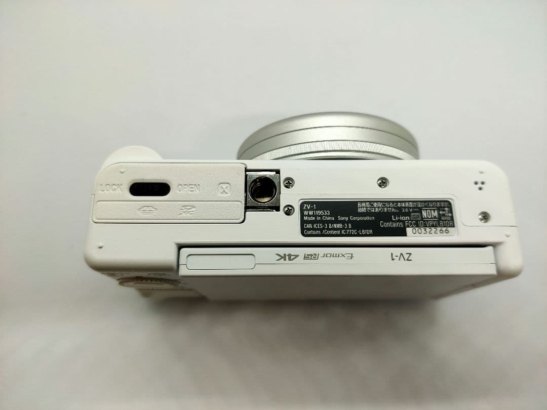 ★即購入OK★ほぼ未使用★SONY VLOGCAM ZV-1 ホワイト★