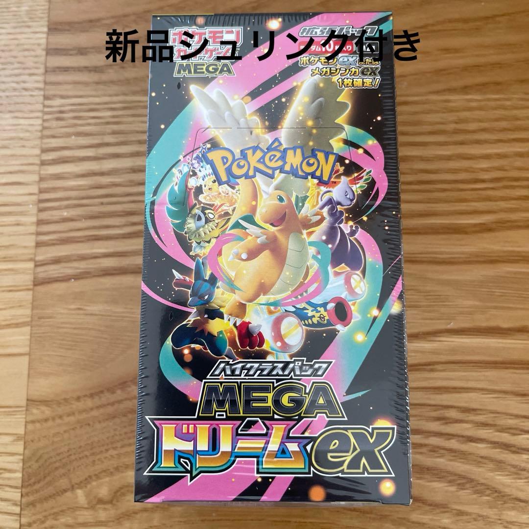 ポケモンカード　MEGAドリームex 1BOX