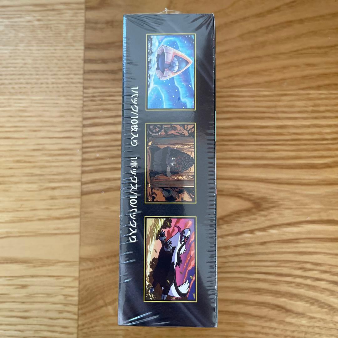 ポケモンカード　MEGAドリームex 1BOX