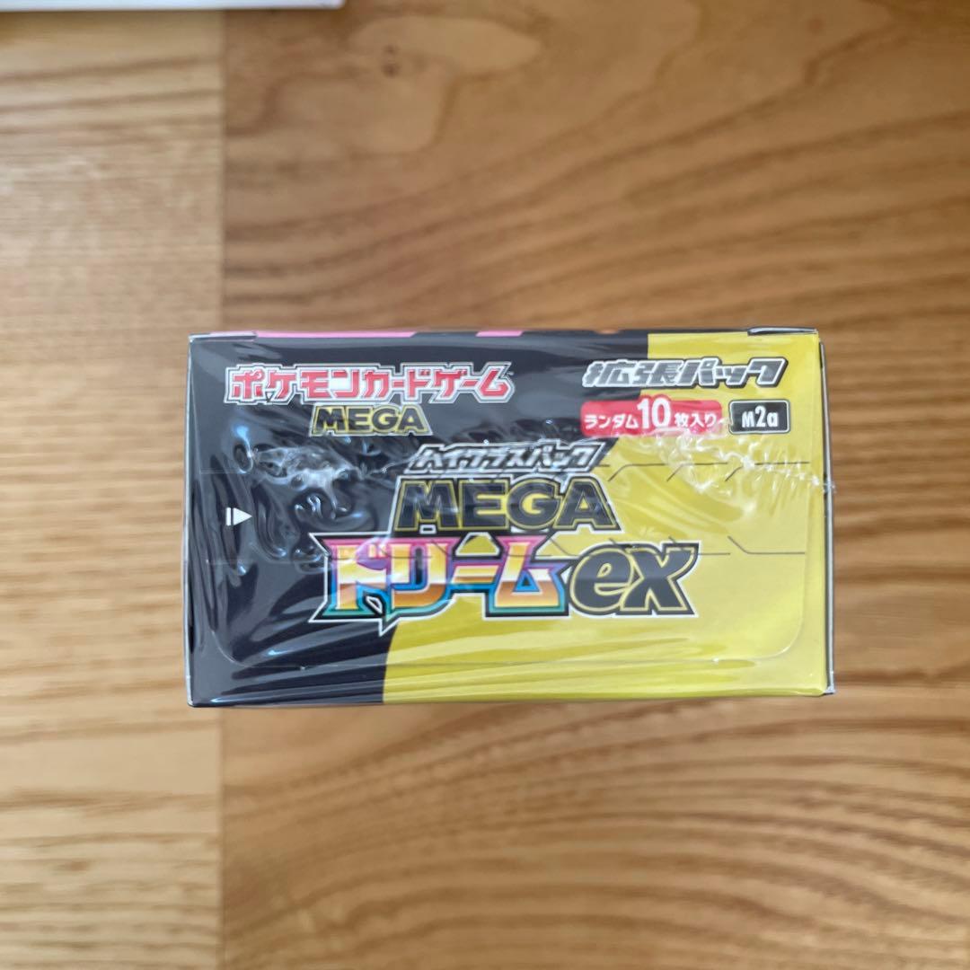 ポケモンカード　MEGAドリームex 1BOX