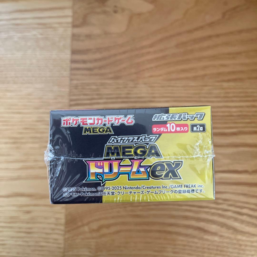 ポケモンカード　MEGAドリームex 1BOX